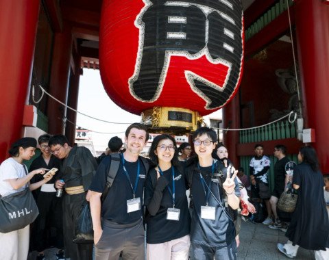 Инженерия в Токио